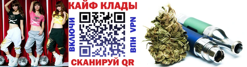 Купить наркотики цена Кириллов БУТИРАТ МАРИХУАНА Меф Гашиш СОЛЬ