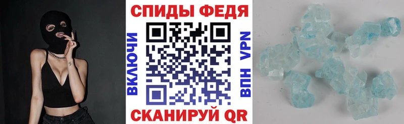 Amphetamine Premium  Кириллов 