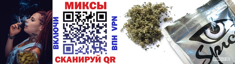 Бутират бутик  купить наркоту  Кириллов 