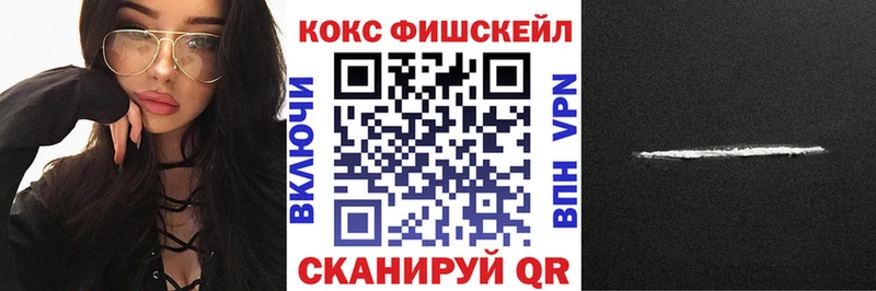 COCAIN VHQ  цены наркотик  Кириллов 