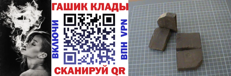 даркнет сайт  Кириллов  ГАШ AMNESIA HAZE 
