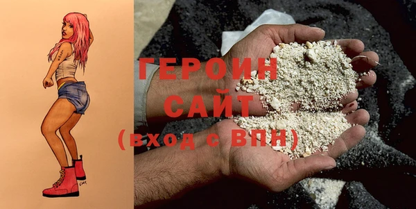 а пвп мука Семикаракорск