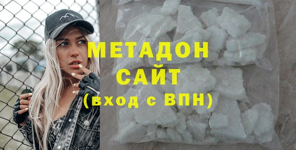 а пвп мука Семикаракорск