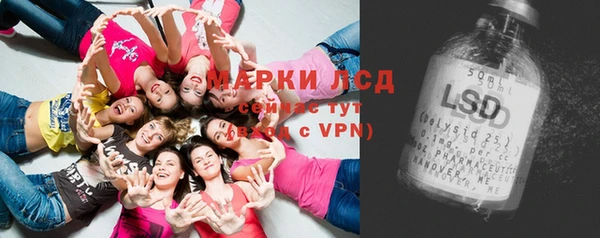 кокаин колумбия Снежинск