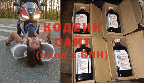 скорость Семёнов
