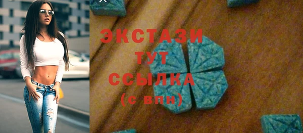 молекула духа Абинск