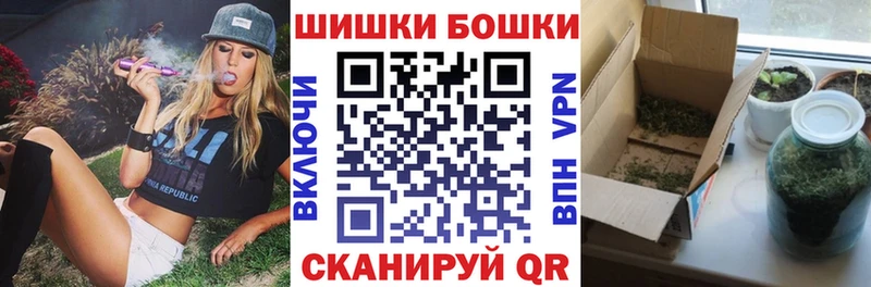 Конопля конопля  где продают   Кириллов 